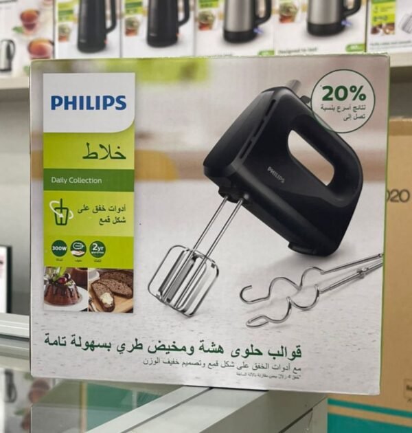 Original Philips MIXER HR 3705