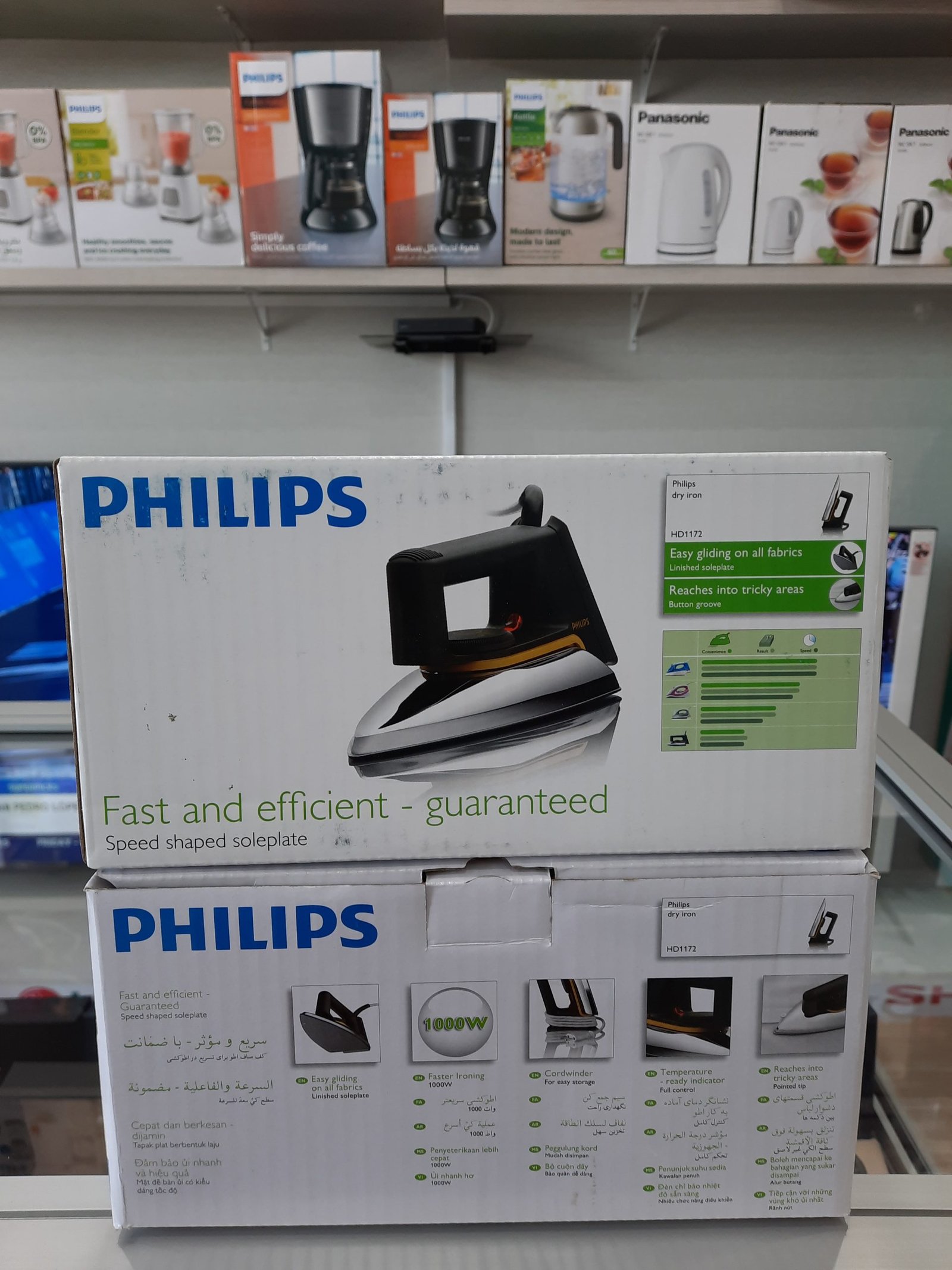 Original Philips Dry Iron Model HD1172 - Image 4