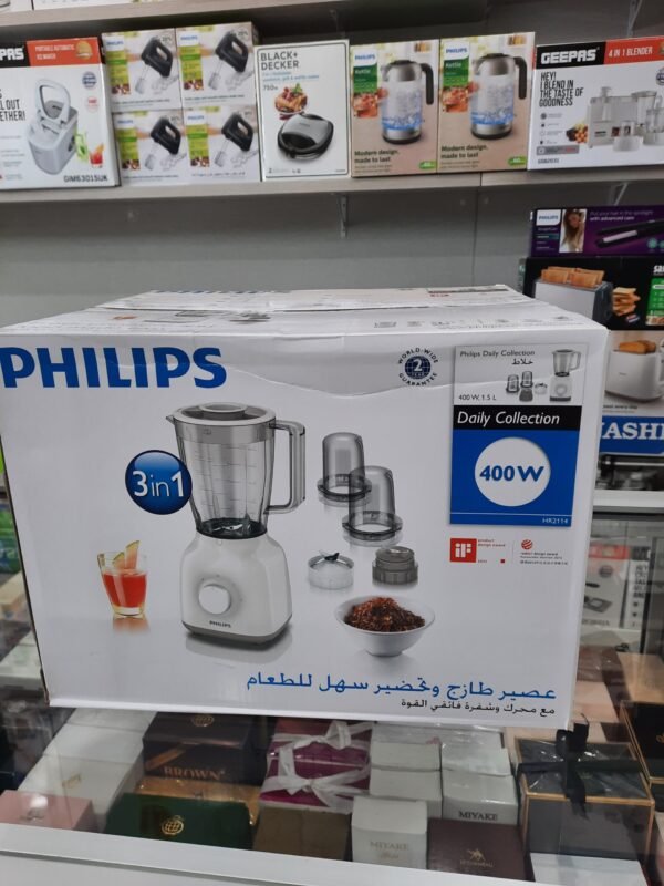 PHILIPS BLENDER 3 in 1,MODEL HR2114, 600W - Image 2