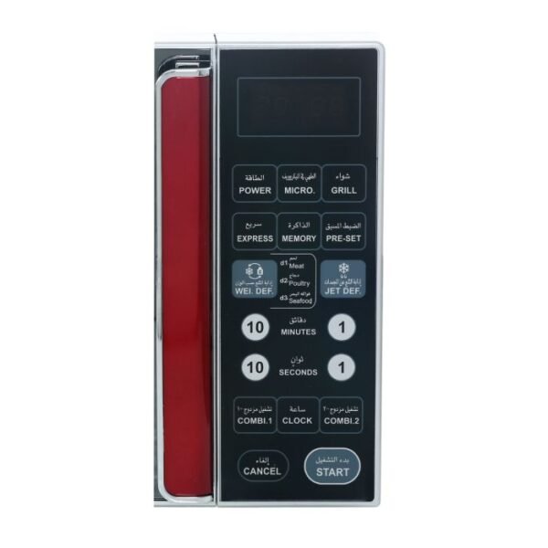 Geepas 27L Microwave Oven - Model GMO1876 - Image 2
