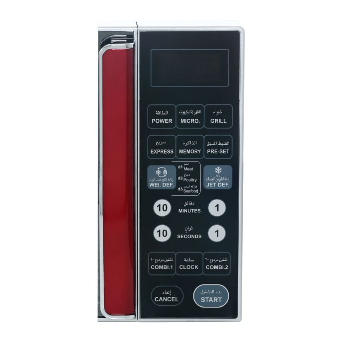 Geepas 27L Microwave Oven - Model GMO1876 - Image 2